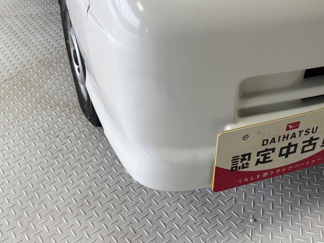 ハイゼットトラックＥＸＴＣＤチューナー　マニュアルエアコン　ＭＴ　リヤ４枚リーフスプリング　荷台作業灯（長野県）の中古車