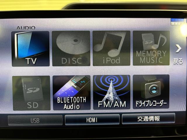 タントカスタムXセレクション防錆塗装済み 純正ナビ パノラマモニター ETC ドラレコ シートヒーター 両側パワースライドドア ミラクルオープンドア USBソケット LED オートライト スマートアシスト キーフリー(長野県)の中古車
