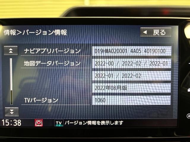 タントカスタムXセレクション防錆塗装済み 純正ナビ パノラマモニター ETC ドラレコ シートヒーター 両側パワースライドドア ミラクルオープンドア USBソケット LED オートライト スマートアシスト キーフリー(長野県)の中古車