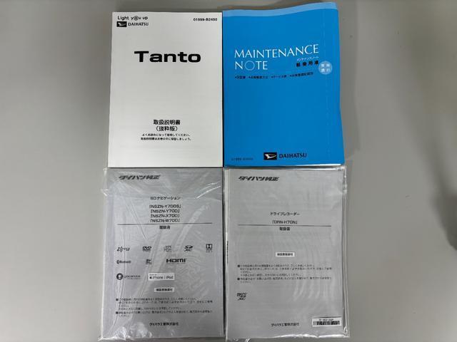 タントカスタムXセレクション防錆塗装済み 純正ナビ パノラマモニター ETC ドラレコ シートヒーター 両側パワースライドドア ミラクルオープンドア USBソケット LED オートライト スマートアシスト キーフリー(長野県)の中古車