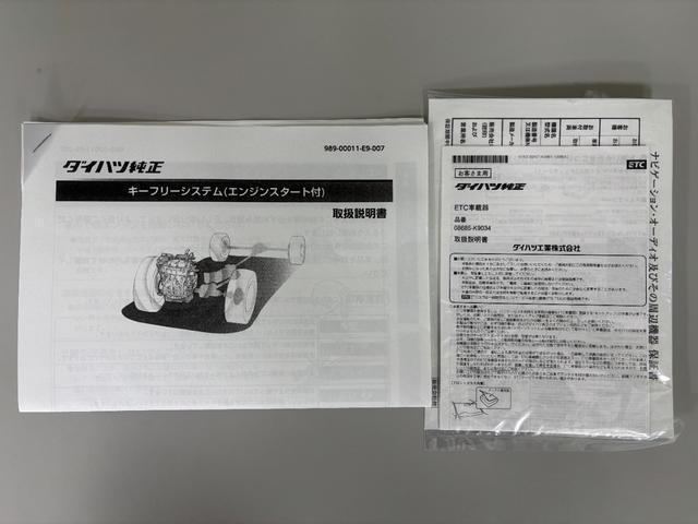 タントカスタムXセレクション防錆塗装済み 純正ナビ パノラマモニター ETC ドラレコ シートヒーター 両側パワースライドドア ミラクルオープンドア USBソケット LED オートライト スマートアシスト キーフリー(長野県)の中古車