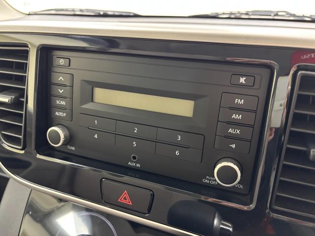 デイズルークスＸＡＭ／ＦＭチューナー　オートエアコン　片側電動スライドドア　プッシュスタート　ハロゲン　格納式テーブル　ショッピングフック　キーフリー　１４インチフルホイールキャップ　エマージェンシーブレーキ（長野県）の中古車