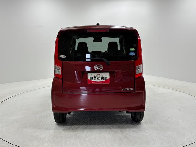 ムーヴＸ　ＳＡIII防錆塗装済み　ＣＤチューナー　オートエアコン　運転席側シートヒーター　電動格納ミラー　プッシュスタート　オートライト　キーフリー　１４インチアルミフレーム　スマートアシスト（長野県）の中古車