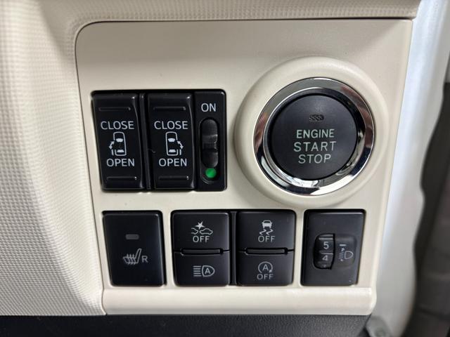 ムーヴキャンバスＸ　ＳＡIIIＥＴＣ　ドライブレコーダー　ディスプレイオーディオ　バックカメラ　Ｂｌｕｅｔｏｏｔｈ　ＣＤ　ハンズフリー　ＵＳＢソケット　両側電動スライドドア　ＬＥＤヘッドランプ　オートライト　キーフリー　スマアシ（長野県）の中古車