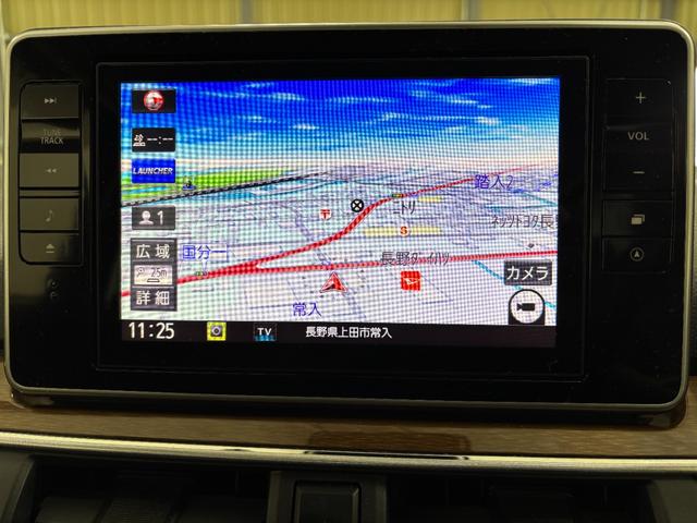 キャストスタイルＧ　ターボ　プライムコレクション　ＳＡIIIターボ　防錆塗装済み　ドライブレコーダー　ＥＴＣ　ナビ　パノラマモニター　Ｂｌｕｅｔｏｏｔｈ　ハンズフリー　両側シートヒーター　ＬＥＤヘッドランプ　オートライト　１５インチアルミホイール　スマアシ（長野県）の中古車