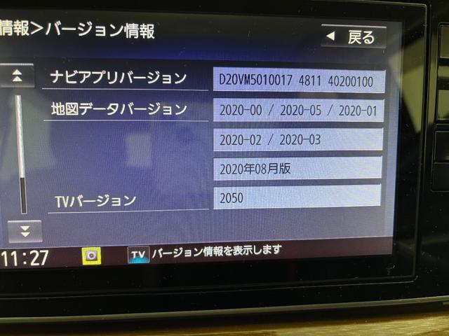 キャストスタイルＧ　ターボ　プライムコレクション　ＳＡIIIターボ　防錆塗装済み　ドライブレコーダー　ＥＴＣ　ナビ　パノラマモニター　Ｂｌｕｅｔｏｏｔｈ　ハンズフリー　両側シートヒーター　ＬＥＤヘッドランプ　オートライト　１５インチアルミホイール　スマアシ（長野県）の中古車