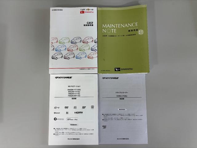 キャストスタイルＧ　ターボ　プライムコレクション　ＳＡIIIターボ　防錆塗装済み　ドライブレコーダー　ＥＴＣ　ナビ　パノラマモニター　Ｂｌｕｅｔｏｏｔｈ　ハンズフリー　両側シートヒーター　ＬＥＤヘッドランプ　オートライト　１５インチアルミホイール　スマアシ（長野県）の中古車