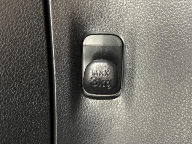 ミライースＬ　ＳＡIII防錆塗装済み　ナビ　ＥＴＣ　ドラレコ　Ｂｌｕｅｔｏｏｔｈ　ＵＳＢソケット　オートライト　エアコン　電動格納ミラー　パンク応急修理キット　ショッピングフック　キーレスエントリー　スマアシ（長野県）の中古車