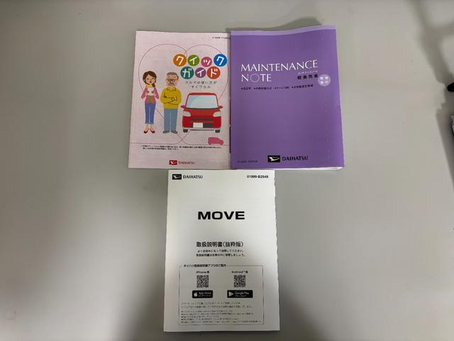 ムーヴＲＳターボ　ドラレコ　追従機能　１０インチナビ　パノラマモニター　Ｂｌｕｅｔｏｏｔｈ　ハンズフリー　ＨＤＭＩ、ＵＳＢソケット　両側電動スライドドア　ＬＥＤヘッドランプ　オートライト　キーフリー　スマアシ（長野県）の中古車