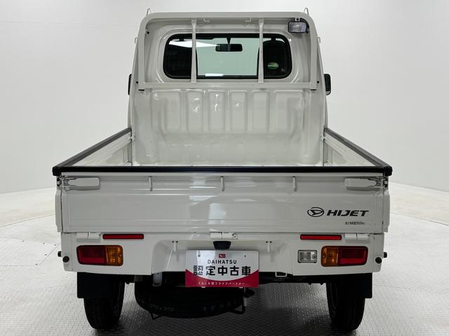 ハイゼットトラックスタンダード　農用スペシャルＭＴ５　ＡＭ／ＦＭチューナー　マニュアルエアコン　パワーステアリング　４ＤＷ切替　スーパーデフロック　大型荷台作業灯　ゲートプロテクター　ハロゲンヘッドランプ（長野県）の中古車