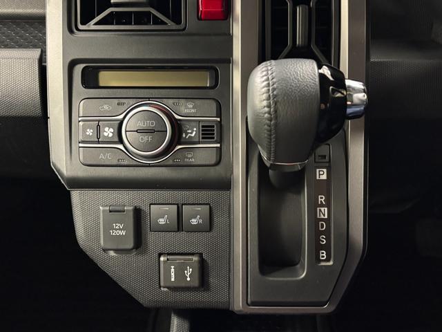 タフトＧ　クロムベンチャー防錆塗装済　追従機能　ディスプレイオーディオ　バックカメラ　Ｂｌｕｅｔｏｏｔｈ　ＨＤＭＩ、ＵＳＢソケット　両側シートヒーター　スカイフィールトップ　ＬＥＤ　オートライト　シートアンダートレイ　スマアシ（長野県）の中古車