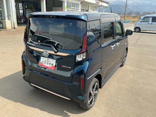 ムーヴＲＳ（長野県）の中古車