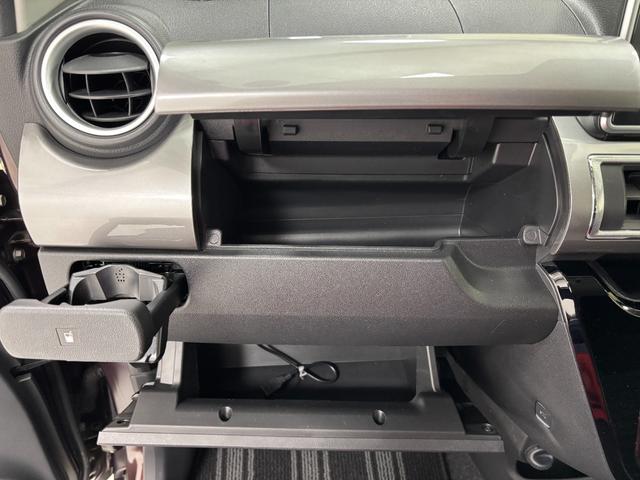 キャストスタイルG SAII防錆塗装済み ETC ナビ バックカメラ Bluetooth ステアリングスイッチ LEDヘッドランプ オートライト オーバーヘッドコンソール プッシュスタート 電動格納ミラー キーフリー スマアシ(長野県)の中古車