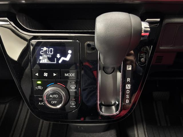 キャストスタイルG SAII防錆塗装済み ETC ナビ バックカメラ Bluetooth ステアリングスイッチ LEDヘッドランプ オートライト オーバーヘッドコンソール プッシュスタート 電動格納ミラー キーフリー スマアシ(長野県)の中古車