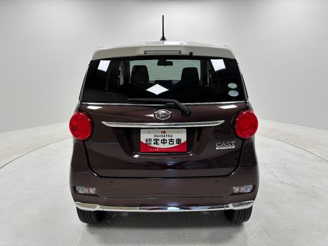 キャストスタイルG SAII防錆塗装済み ETC ナビ バックカメラ Bluetooth ステアリングスイッチ LEDヘッドランプ オートライト オーバーヘッドコンソール プッシュスタート 電動格納ミラー キーフリー スマアシ(長野県)の中古車