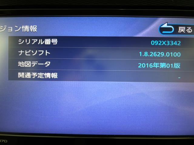 キャストスタイルG SAII防錆塗装済み ETC ナビ バックカメラ Bluetooth ステアリングスイッチ LEDヘッドランプ オートライト オーバーヘッドコンソール プッシュスタート 電動格納ミラー キーフリー スマアシ(長野県)の中古車