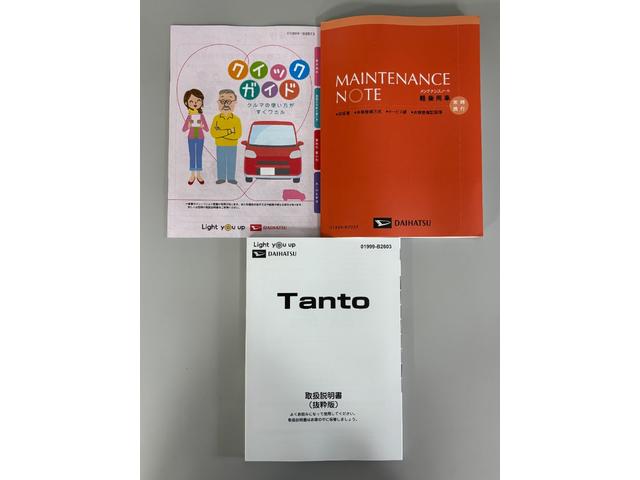 タントカスタムXオーディオレス USBソケット 両側電動スライドドア ミラクルオープンドア 両側シートヒーター 格納式テーブル 格納式サンシェード 電動格納ミラー LED オートライト キーフリー スマアシ(長野県)の中古車
