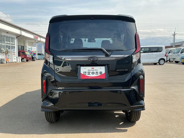 ムーヴRS(長野県)の中古車