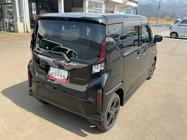 ムーヴRS(長野県)の中古車