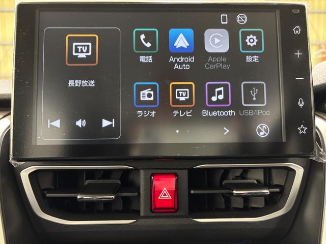 ムーヴRSターボ 防錆塗装済み 追従機能 ディスプレイオーディオ バックカメラ Bluetooth ハンズフリー HDMI、USBソケット 両側電動スライドドア LED オートライト ワイヤレス充電 キーフリー(長野県)の中古車