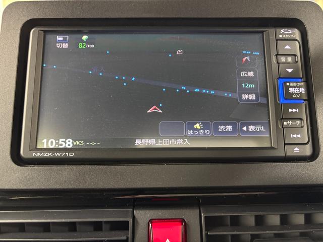 タントカスタムＲＳターボ　防錆塗装済　追従機能　ＥＴＣ　ナビ　バックカメラ　Ｂｌｕｅｔｏｏｔｈ　ＵＳＢ　両側電動スライドドア　ミラクルオープンドア　両側シートヒーター　格納式テーブル　ＬＥＤ　キーフリー　スマアシ（長野県）の中古車