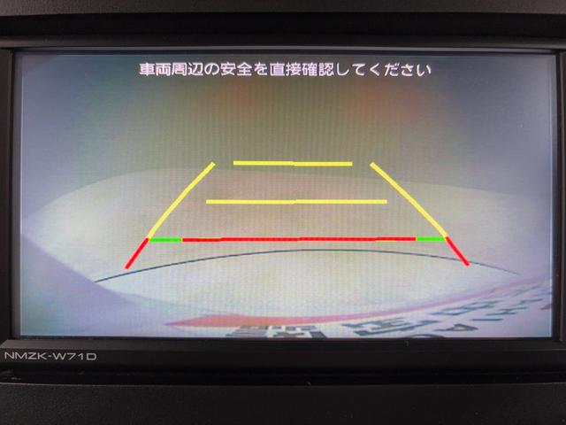 タントカスタムＲＳターボ　防錆塗装済　追従機能　ＥＴＣ　ナビ　バックカメラ　Ｂｌｕｅｔｏｏｔｈ　ＵＳＢ　両側電動スライドドア　ミラクルオープンドア　両側シートヒーター　格納式テーブル　ＬＥＤ　キーフリー　スマアシ（長野県）の中古車