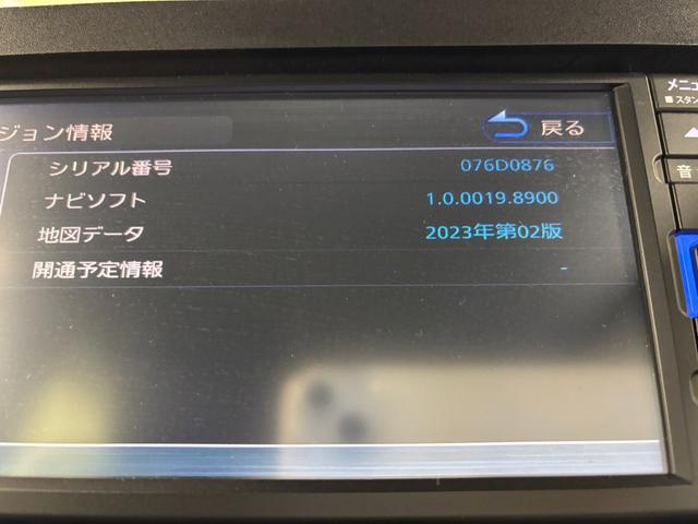 タントカスタムＲＳターボ　防錆塗装済　追従機能　ＥＴＣ　ナビ　バックカメラ　Ｂｌｕｅｔｏｏｔｈ　ＵＳＢ　両側電動スライドドア　ミラクルオープンドア　両側シートヒーター　格納式テーブル　ＬＥＤ　キーフリー　スマアシ（長野県）の中古車