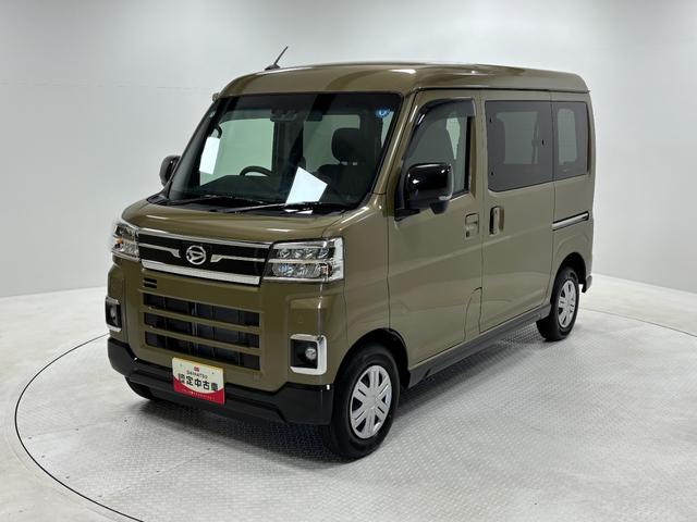 アトレーＲＳターボ　防錆塗装済み　追従機能　ＣＤチューナー　ＵＳＢソケット　両側電動スライドドア　電子制御式４ＷＤ　ＬＥＤ　オートライト　電動格納ミラー　フルフラット荷室　キーフリー　スマアシ（長野県）の中古車