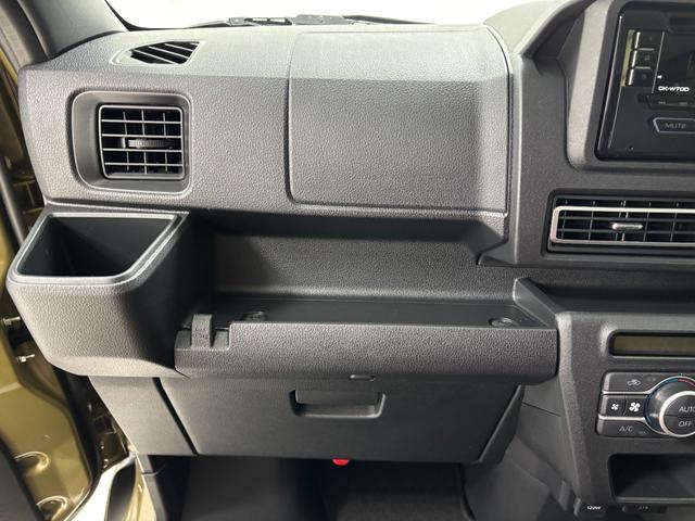 アトレーＲＳターボ　防錆塗装済み　追従機能　ＣＤチューナー　ＵＳＢソケット　両側電動スライドドア　電子制御式４ＷＤ　ＬＥＤ　オートライト　電動格納ミラー　フルフラット荷室　キーフリー　スマアシ（長野県）の中古車