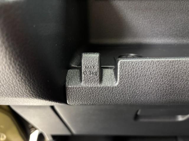 アトレーＲＳターボ　防錆塗装済み　追従機能　ＣＤチューナー　ＵＳＢソケット　両側電動スライドドア　電子制御式４ＷＤ　ＬＥＤ　オートライト　電動格納ミラー　フルフラット荷室　キーフリー　スマアシ（長野県）の中古車