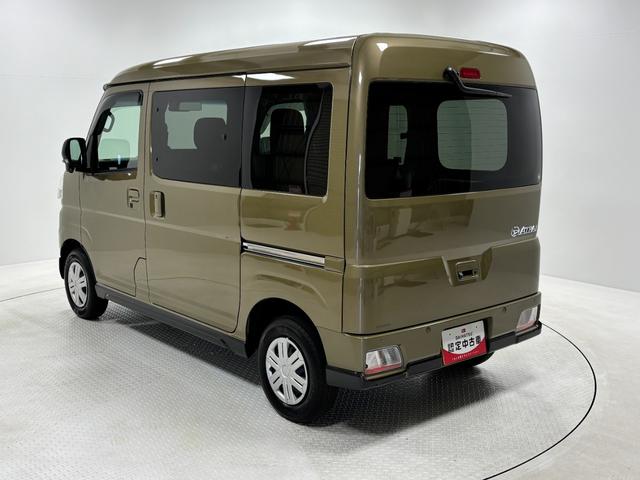 アトレーＲＳターボ　防錆塗装済み　追従機能　ＣＤチューナー　ＵＳＢソケット　両側電動スライドドア　電子制御式４ＷＤ　ＬＥＤ　オートライト　電動格納ミラー　フルフラット荷室　キーフリー　スマアシ（長野県）の中古車