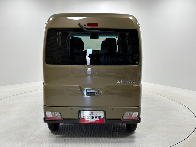 アトレーＲＳターボ　防錆塗装済み　追従機能　ＣＤチューナー　ＵＳＢソケット　両側電動スライドドア　電子制御式４ＷＤ　ＬＥＤ　オートライト　電動格納ミラー　フルフラット荷室　キーフリー　スマアシ（長野県）の中古車