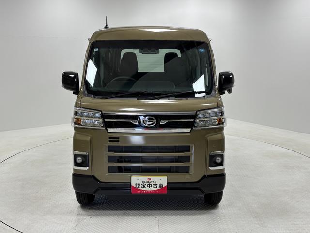 アトレーＲＳターボ　防錆塗装済み　追従機能　ＣＤチューナー　ＵＳＢソケット　両側電動スライドドア　電子制御式４ＷＤ　ＬＥＤ　オートライト　電動格納ミラー　フルフラット荷室　キーフリー　スマアシ（長野県）の中古車