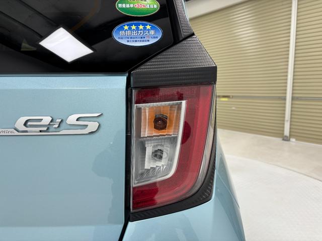 ミライースＧ　ＳＡIII防錆塗装済み　ＣＤチューナー　両側シートヒーター　オートエアコン　ＬＥＤヘッドランプ　オートライト　電動格納ミラー　キーフリー　１４インチアルミホイール　パンク応急修理キット　スマートアシスト（長野県）の中古車