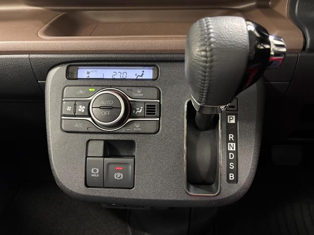 ムーヴキャンバスセオリーGオーディオレス USBソケット 両側電動スライドドア 両側シートヒーター ホッとカップホルダー 置きラクボックス LEDヘッドランプ オートライト 電動格納ミラー キーフリー スマアシ(長野県)の中古車