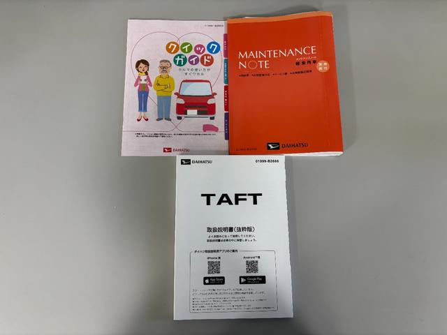 タフトＧターボ　ダーククロムベンチャーターボ　スカイフィールトップ　追従機能　オーディオレス　ＵＳＢソケット　ＬＥＤヘッドランプ　オートライト機能　両側シートヒーター　電動パーキングブレーキ　電動格納ミラー　キーフリー　スマアシ（長野県）の中古車
