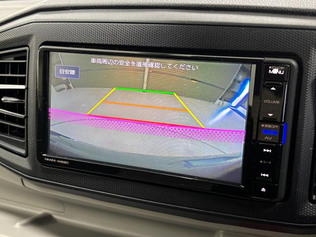 ミライースＸ　ＳＡIII純正ナビ　バックカメラ　Ｂｌｕｅｔｏｏｔｈ　フルセグ　ハンズフリー　マニュアルエアコン　パンク応急修理キット　ＬＥＤヘッドランプ　電動格納ミラー　ｓセンターフロアトレイ　キーレスエントリー　スマアシ（長野県）の中古車