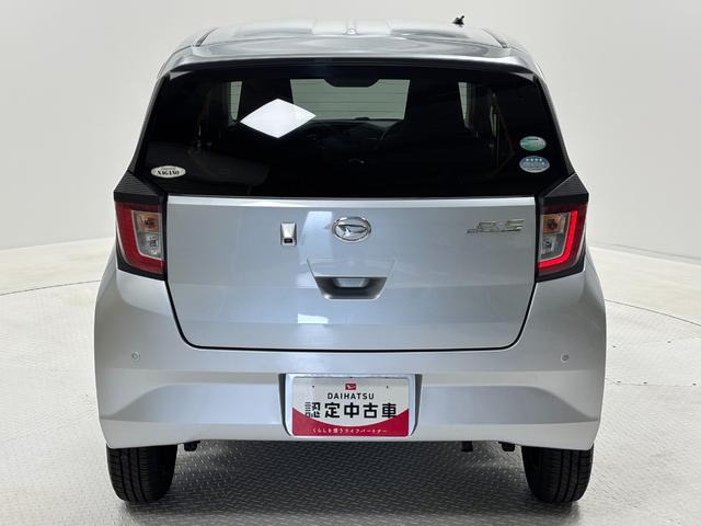 ミライースＸ　ＳＡIII純正ナビ　バックカメラ　Ｂｌｕｅｔｏｏｔｈ　フルセグ　ハンズフリー　マニュアルエアコン　パンク応急修理キット　ＬＥＤヘッドランプ　電動格納ミラー　ｓセンターフロアトレイ　キーレスエントリー　スマアシ（長野県）の中古車