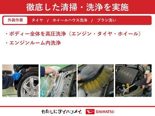 ミライースＸ　ＳＡIII純正ナビ　バックカメラ　Ｂｌｕｅｔｏｏｔｈ　フルセグ　ハンズフリー　マニュアルエアコン　パンク応急修理キット　ＬＥＤヘッドランプ　電動格納ミラー　ｓセンターフロアトレイ　キーレスエントリー　スマアシ（長野県）の中古車