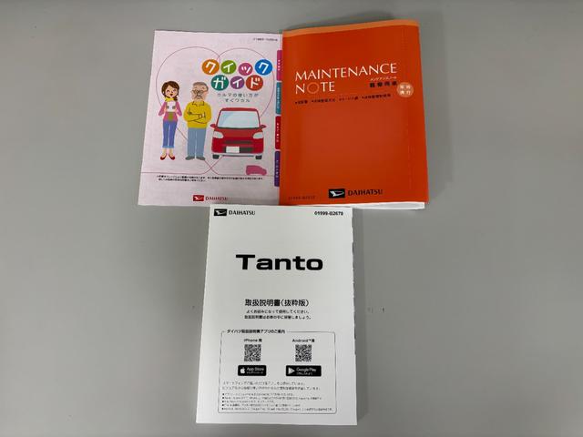 タントカスタムＲＳリミテッドターボ　追従機能　ＥＴＣ　オーディオレス　ＵＳＢソケット　両側電動スライドドア　ミラクルオープンドア　両側シートヒーター　ＬＥＤヘッドランプ　オートライト　電動格納ミラー　格納式テーブル　スマアシ（長野県）の中古車