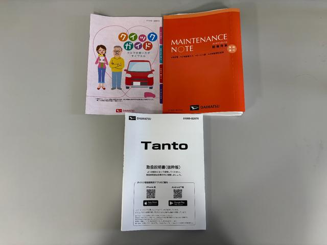 タントカスタムＲＳリミテッドターボ　追従機能　オーディオレス　ＵＳＢソケット　両側電動スライドドア　ミラクルオープンドア　両側シートヒーター　格納式テーブル　電動格納ミラー　ＬＥＤ　オートライト機能　キーフリー　スマアシ（長野県）の中古車