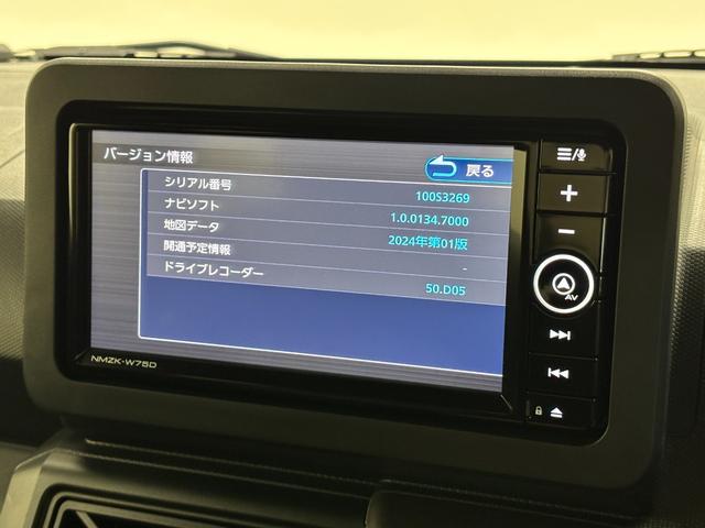 タフトＧターボ　ダーククロムベンチャーターボ　ドラレコ　追従機能　スカイフィールトップ　純正ナビ　パノラマモニター　Ｂｌｕｅｔｏｏｔｈ　フルセグ　ＨＤＭＩ、ＵＳＢソケット　両側シートヒーター　電動格納ミラー　ＬＥＤ　オートライト　スマアシ（長野県）の中古車