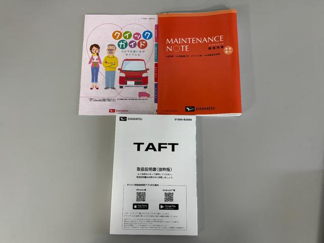 タフトＧターボ　ダーククロムベンチャーターボ　追従機能　オーディオレス　ＵＳＢソケット　スカイフィールトップ　両側シートヒーター　電動格納ミラー　電動パーキングブレーキ　プッシュスタート　ＬＥＤ　オートライト　キーフリー　スマアシ（長野県）の中古車