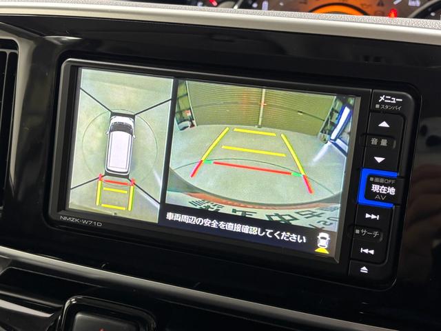 ムーヴキャンバスＧブラックアクセントＶＳ　ＳＡIII純正ナビ　パノラマモニター　Ｂｌｕｅｔｏｏｔｈ　フルセグ　ハンズフリー　ＵＳＢソケット　置きラクボックス　両側電動スライドドア　電動格納ミラー　ＬＥＤヘッドランプ　オートライト　キーフリー　スマアシ（長野県）の中古車