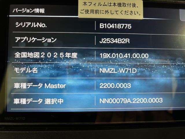 タントカスタムRSターボ エンジンスターター ドラレコ ETC 追従機能 純正ナビ パノラマモニター Bluetooth フルセグ ハンズフリー USBソケット 両側電動スライドドア 両側シートヒーター スマアシ(長野県)の中古車