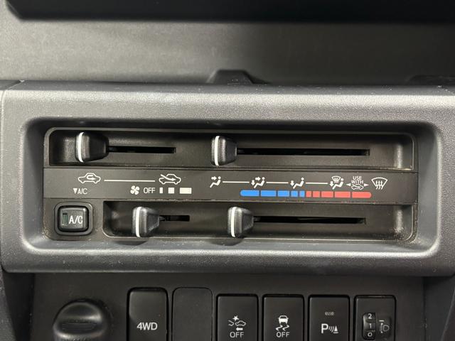 ハイゼットトラックスタンダードＳＡIIIｔ（長野県）の中古車