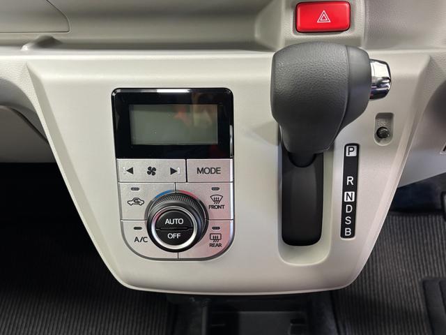 ミライースG SAIIIオーディオレス 両側シートヒーター 両側シートヒーター プッシュスタート 電動格納ミラー パンク応急修理キット搭載 LEDヘッドランプ オートライト キーフリー 衝突回避(長野県)の中古車