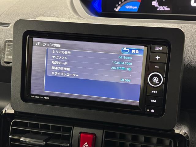 タントカスタムXリミテッドドラレコ 追従機能 ETC 純正ナビ 全方位カメラ Bluetooth DVD,CD HDMI、USBソケット 両側電動スライドドア 格納サンシェード テーブル LED フォグランプ キーフリー(長野県)の中古車