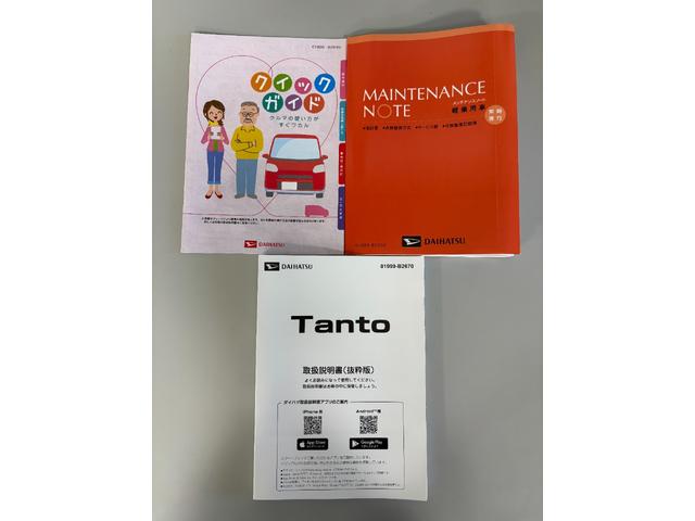 タントカスタムＲＳリミテッドターボ　追従機能　ＥＴＣ　オーディオレス　両側電動スライドドア　両側シートヒーター　サンシェード　格納式テーブル　電動格納ミラー　ＬＥＤ　フォグランプ　オートライト　キーフリー　衝突回避（長野県）の中古車