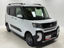 （長野県）の中古車